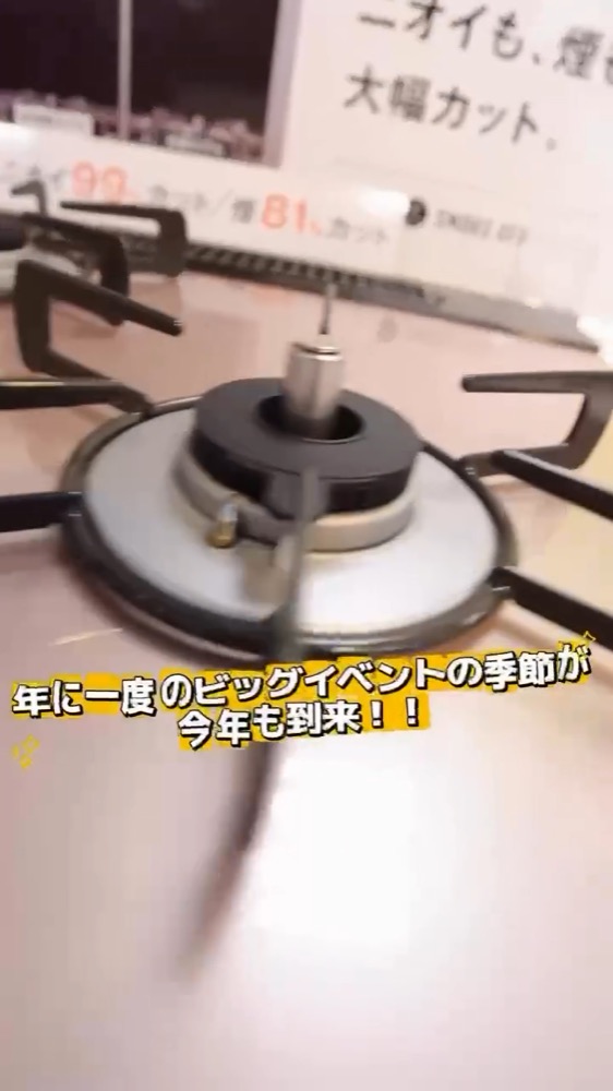 会場に展示される最新のビルトインガスコンロ